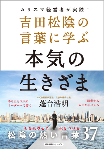 141225book_cover.jpg