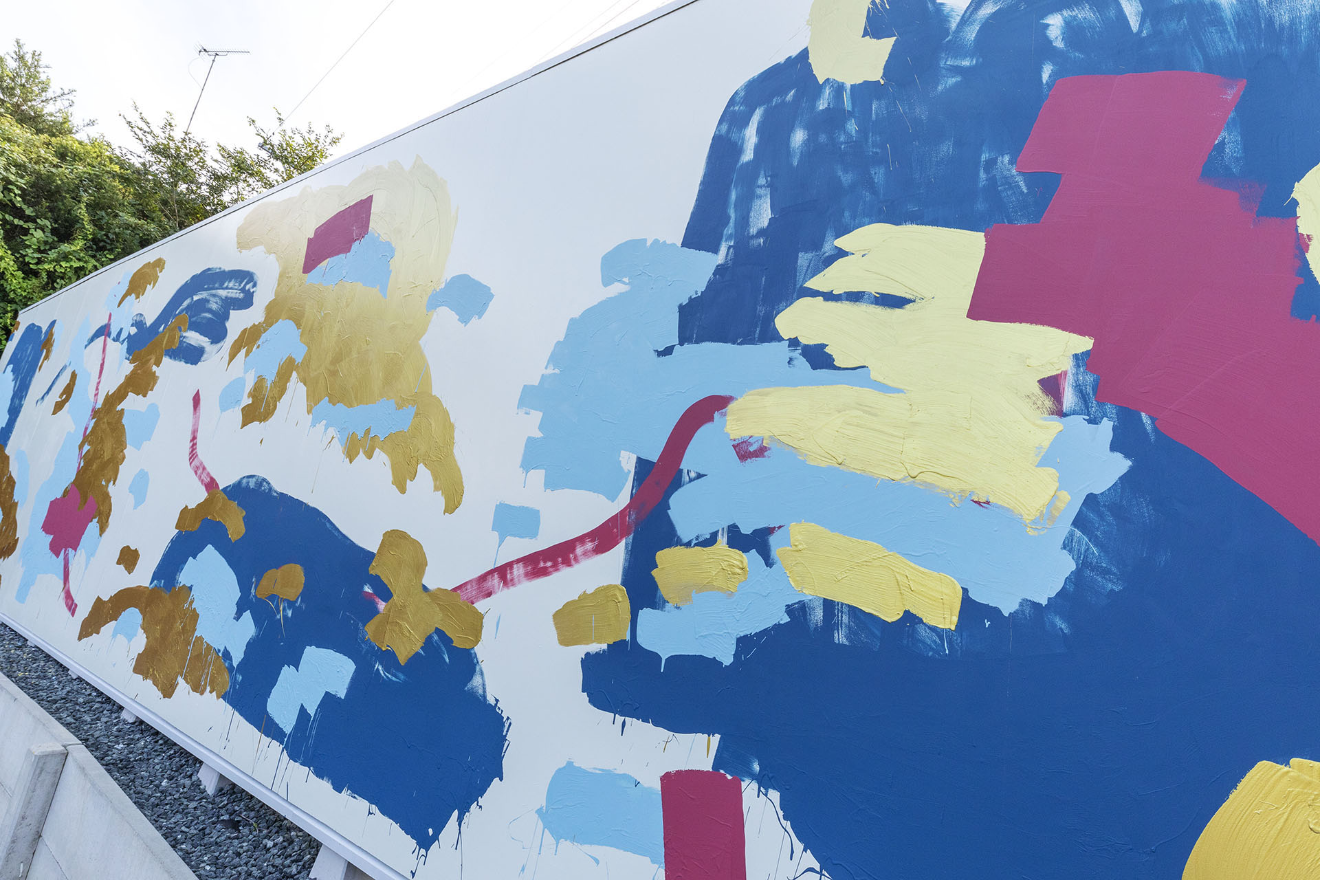 4パネル壁アート金属工学Firm Waiting For A解体マシン古い工場絵画プリントキャンバスアーキテクチャの アートパネル びわ(金)(四角)